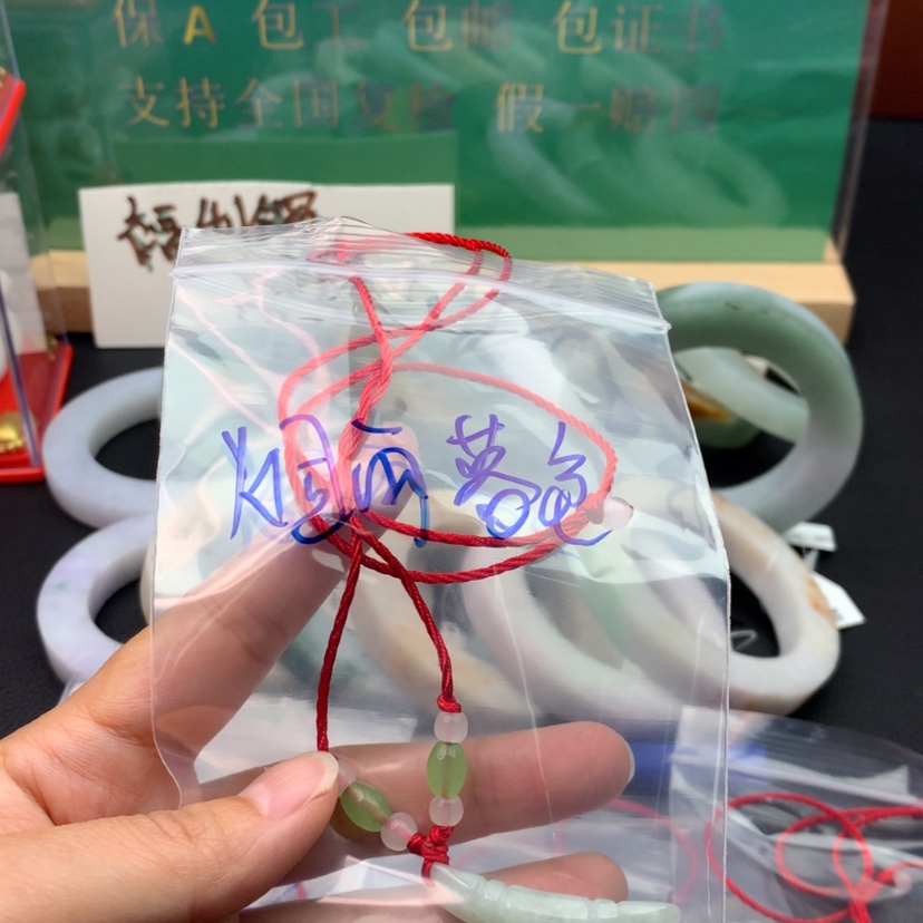 【闪购商品】翡翠颈饰未镶嵌烟****⁰