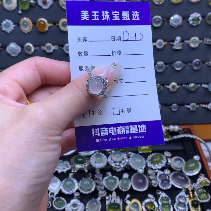 【闪购商品】蛇纹石玉戒指银S925镶嵌