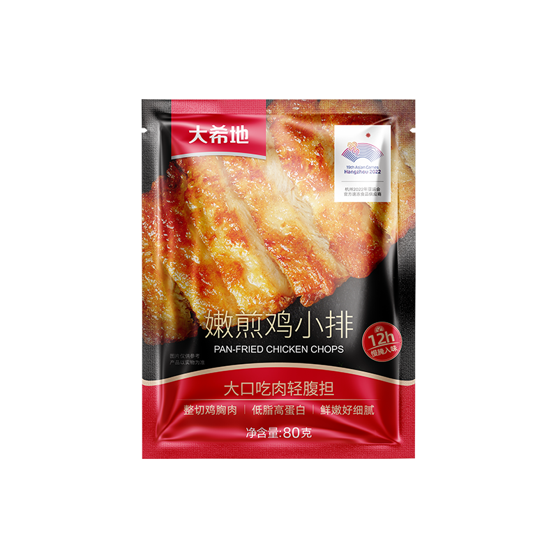 嫩煎鸡小排80g