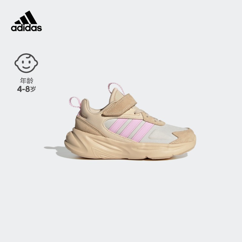 买样阿迪达斯官方女童运动鞋 adidas SP KIDS OZELLE EL K IG0320