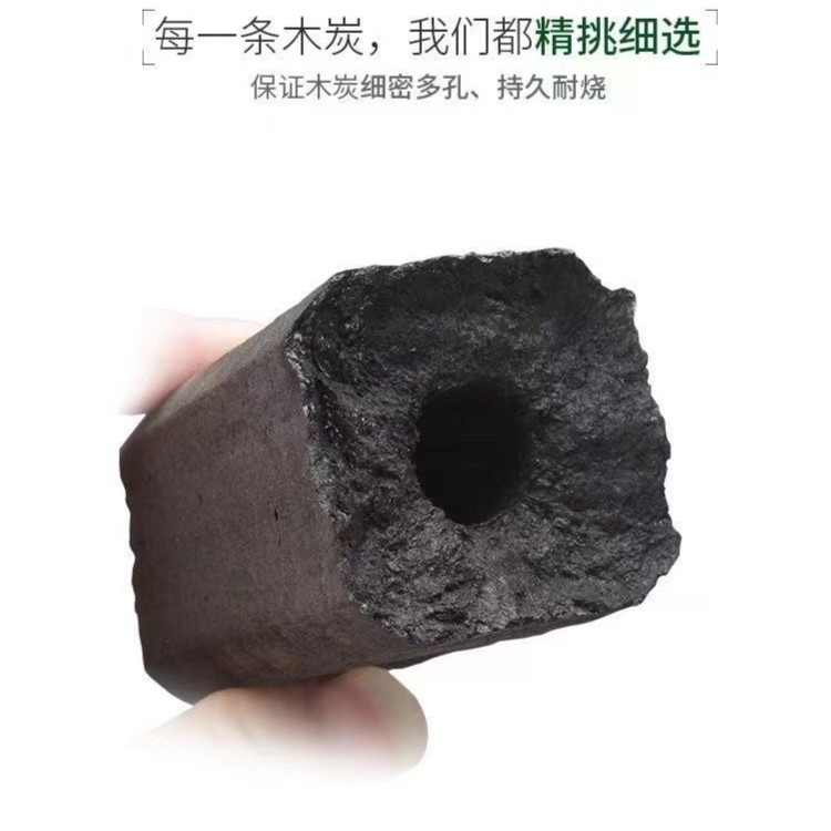 木炭果木炭烧烤炭碳化燃烧烧精选点燃生火室内工艺制碳户外烧烤炭