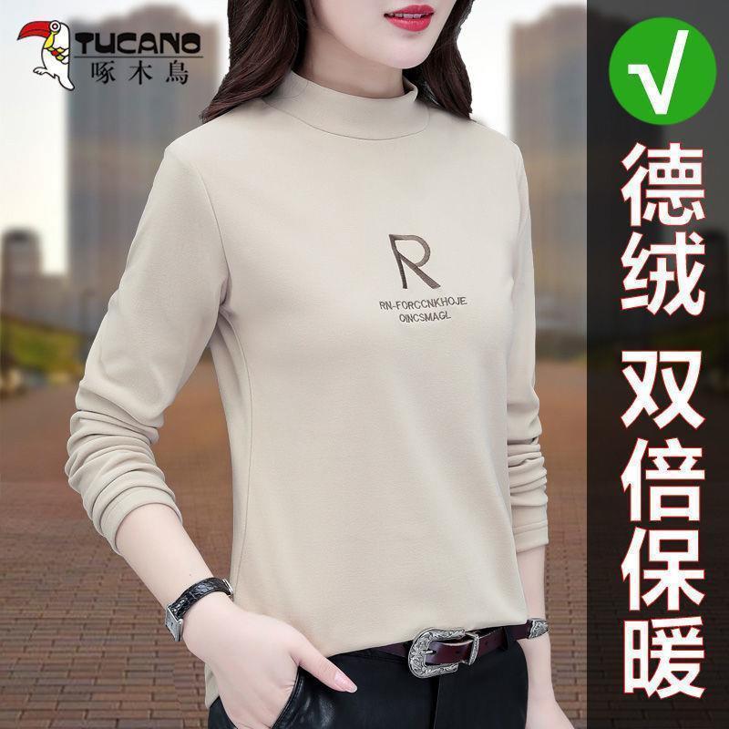 啄木鸟双面德绒半高领打底衫女内搭秋冬加绒磨毛发热长袖保暖上衣
