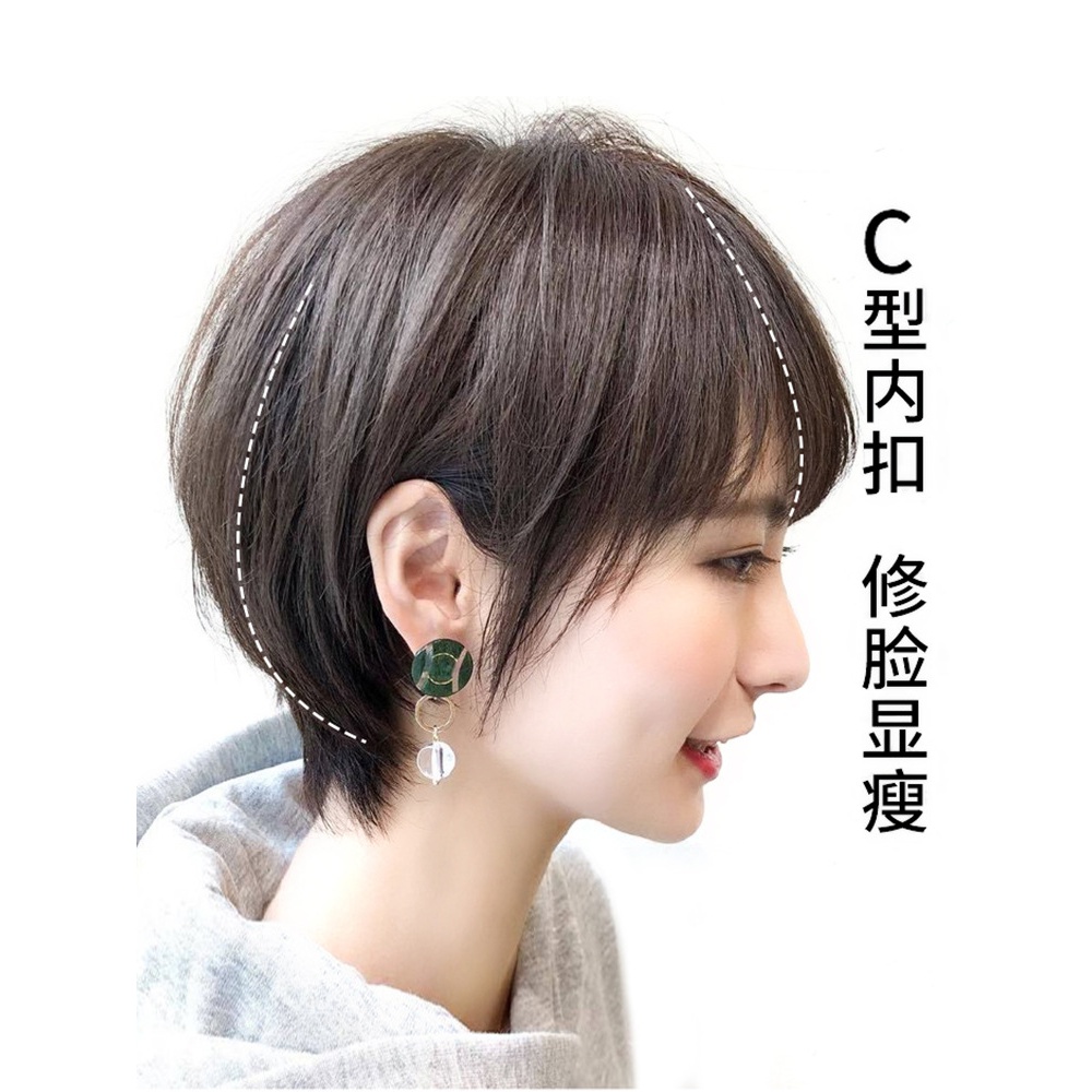 假发仿真短发卷发内扣修颜自然减龄时尚全头套自然网红短卷假发套