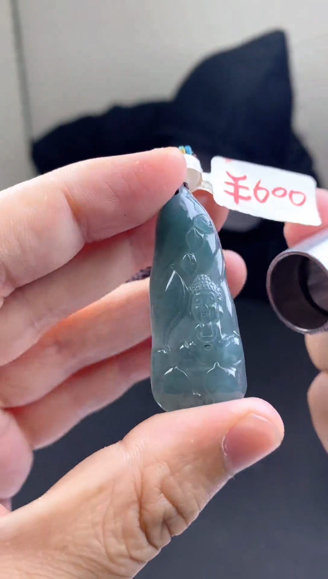 【闪购商品】翡翠颈饰未镶嵌1