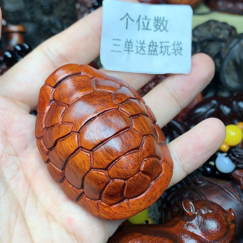 【闪购商品】木头富甲