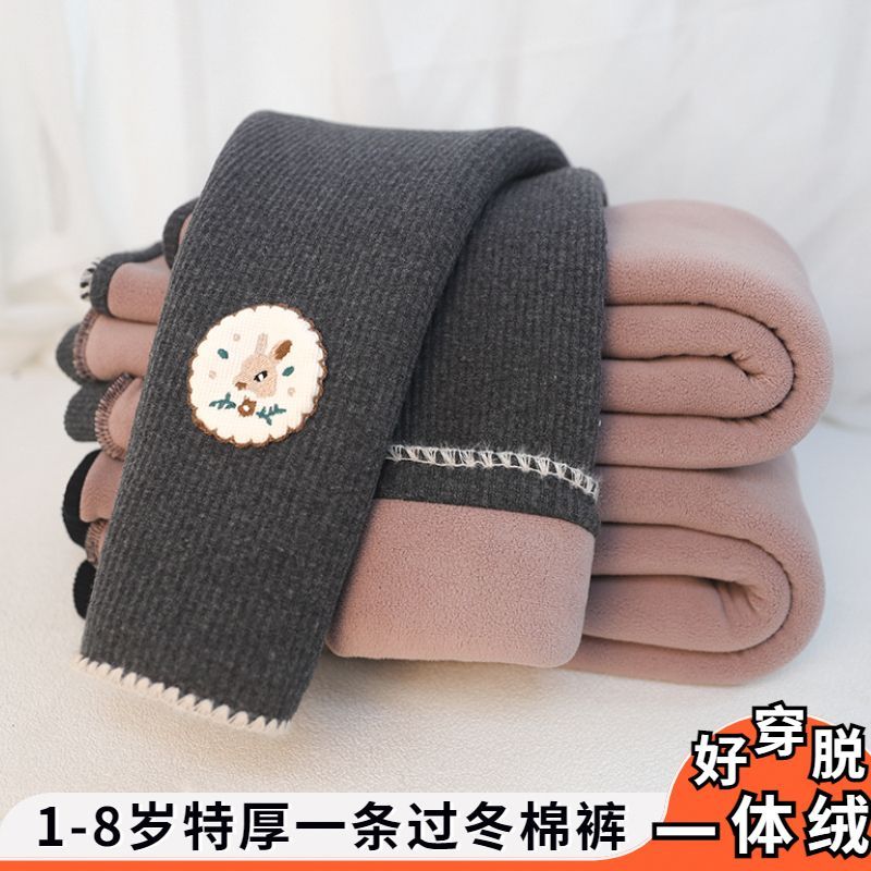 新品巴拉巴拉女童打底裤加绒加厚一体绒小童秋冬棉裤儿童保暖裤女
