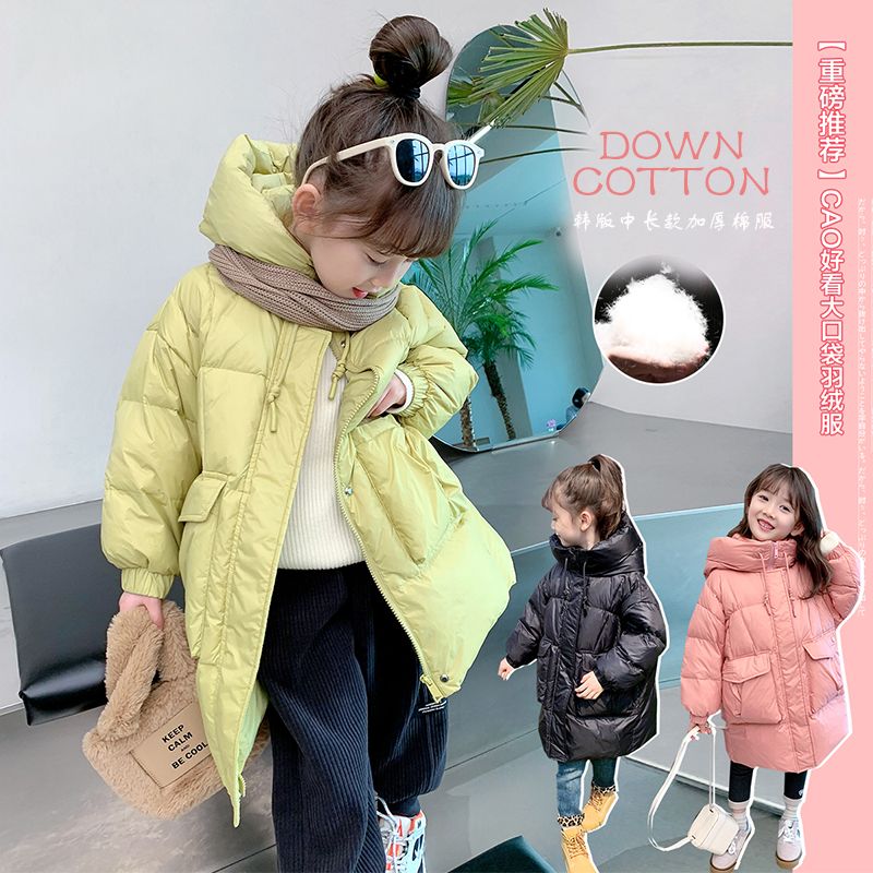 品巴拉巴拉女童2023新款棉服韩版中大童加厚棉袄中长款洋气冬装