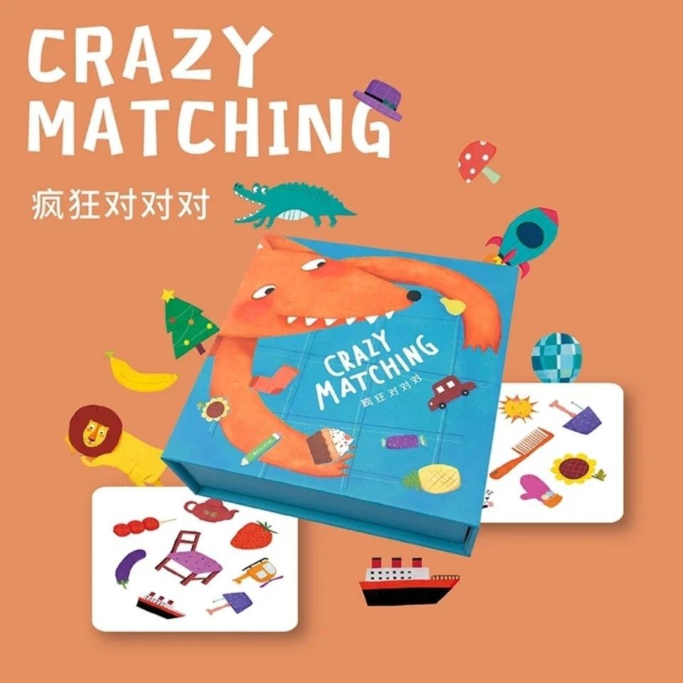 动物疯狂对对对碰卡片配对趣味桌游儿童益智思维训练玩具专注互动