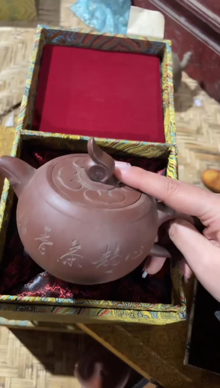 【闪购商品】红贵宝1