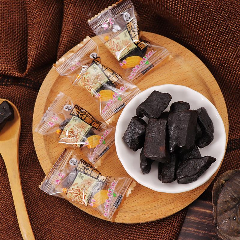 广东潮州特产济公喉宝佛手果零食凉果清凉喉宝休闲小吃笋1g