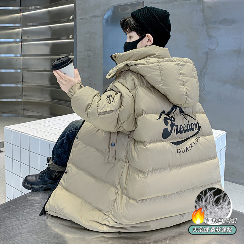 男童羽绒服冬装2023新款洋气中大童白鸭绒加厚加长款羽绒服大衣冬