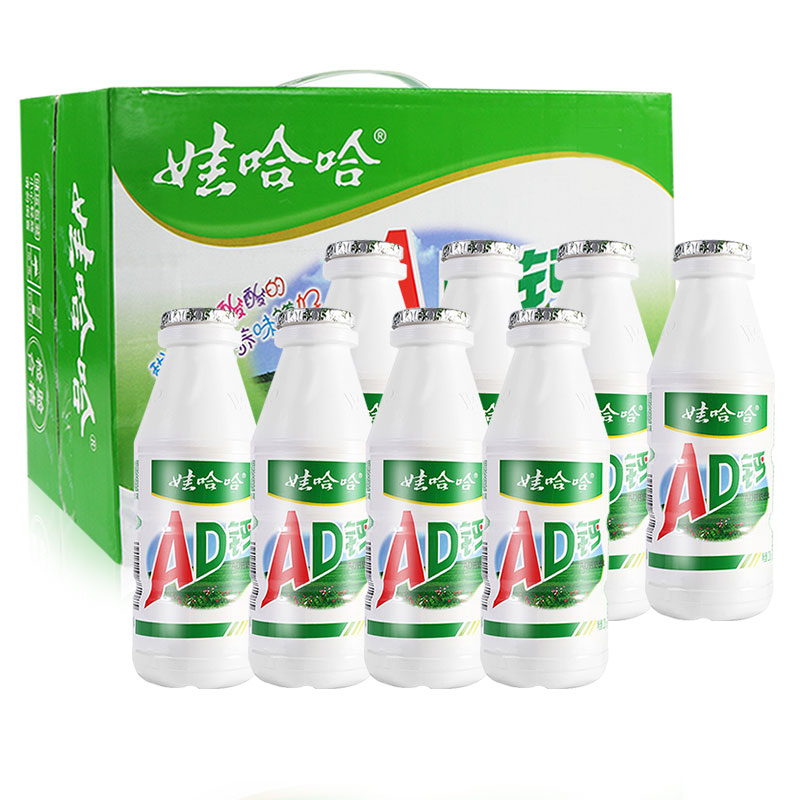 【15.9元8瓶】AD钙奶大瓶常温酸奶营养早餐饮料饮品儿童牛奶幼儿园
