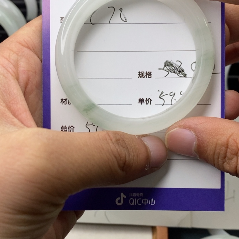 【闪购商品】石英质玉手镯未镶嵌莲****?