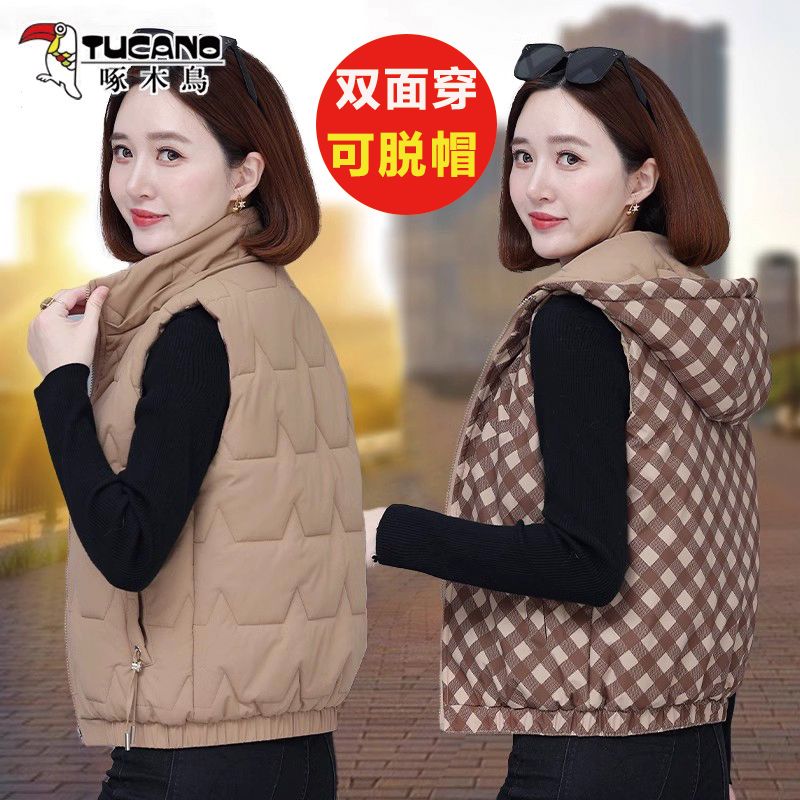 啄木鸟双面秋冬马甲女士2023新款时尚坎肩宽松背心短外套女装