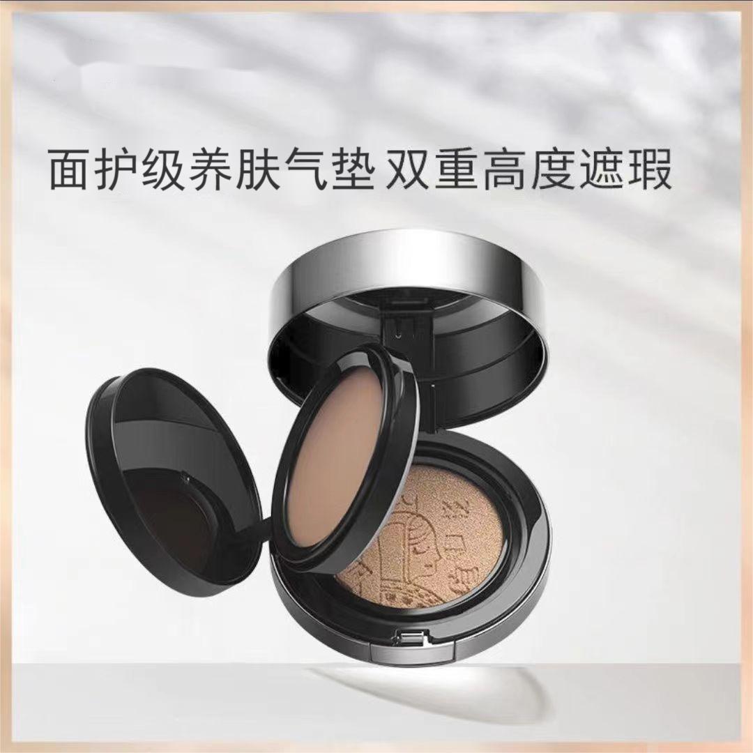 MENOW美诺柔雾隐瑕银气垫霜毛孔细腻水感干皮水润控油遮瑕裸妆