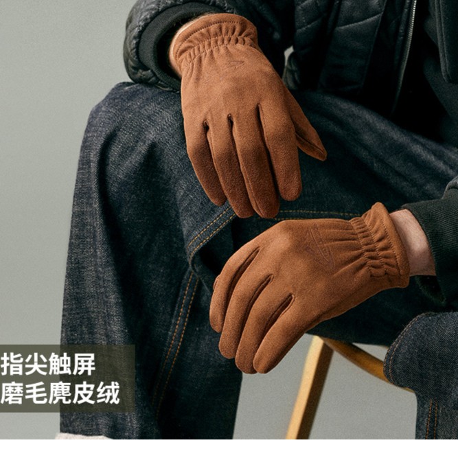冬季户外运动骑行麂皮绒手套  男士防风加厚加绒针织触屏保暖手套