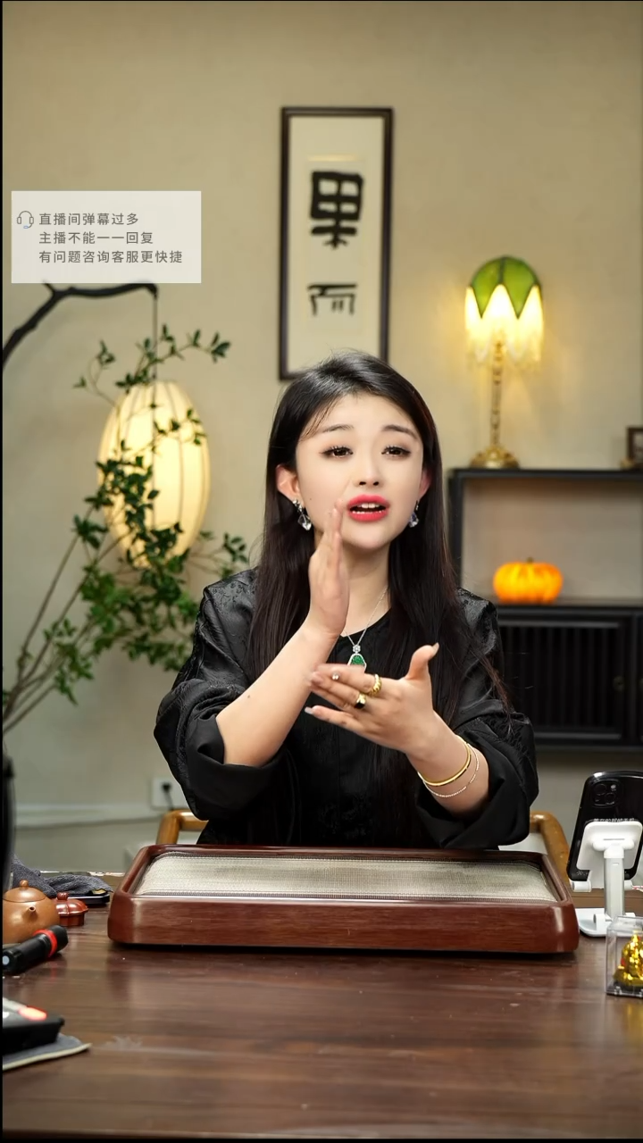 【闪购商品】紫砂茶壶第二场7-信任