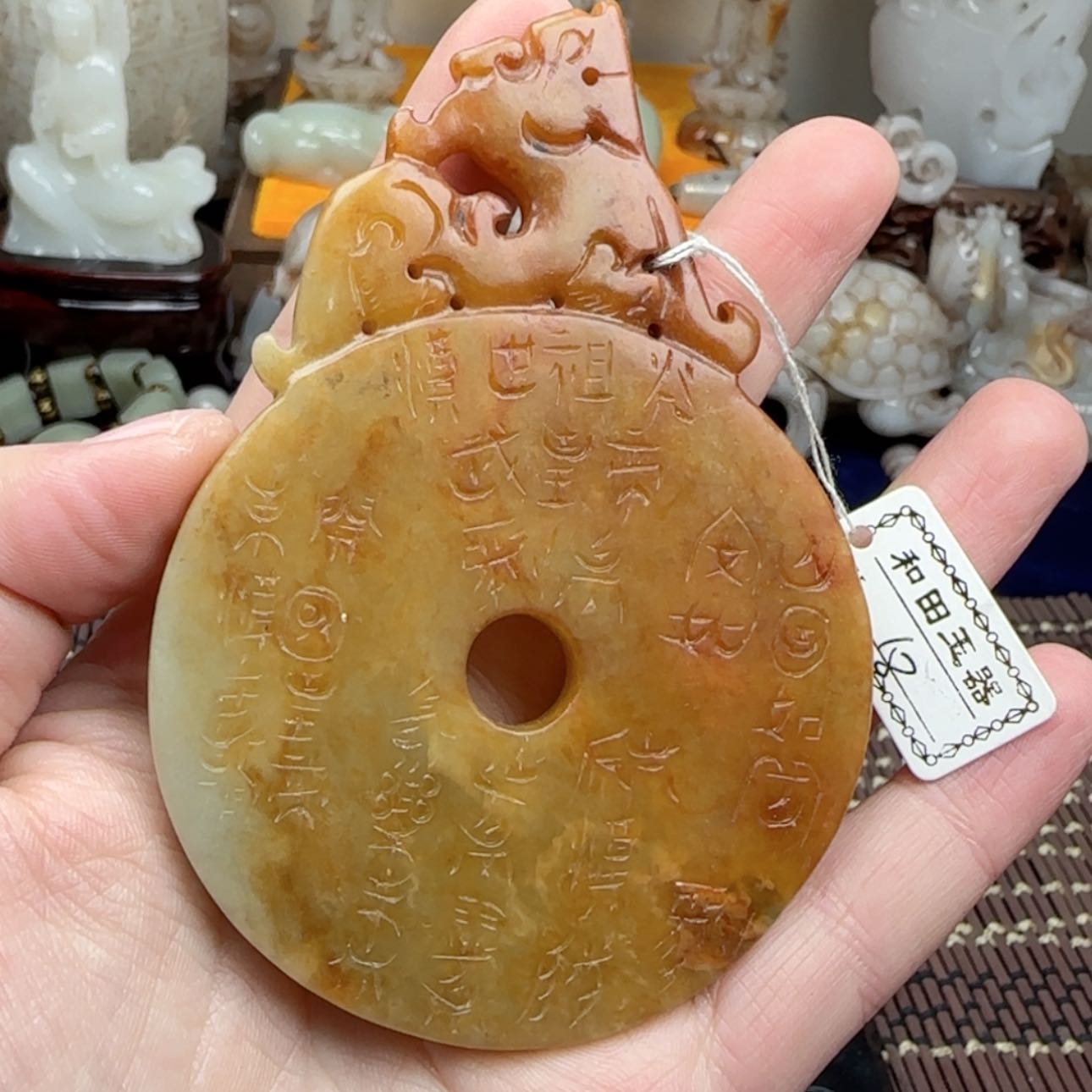 【闪购商品】和田玉手链未镶嵌