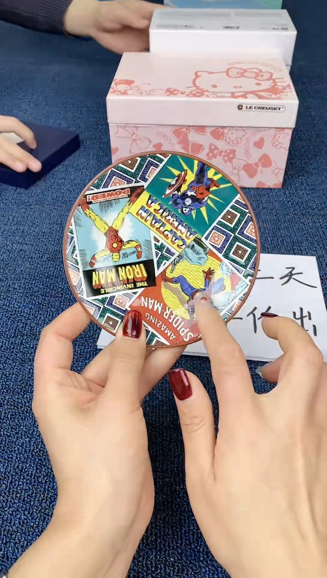 【闪购商品】瓷杯S34