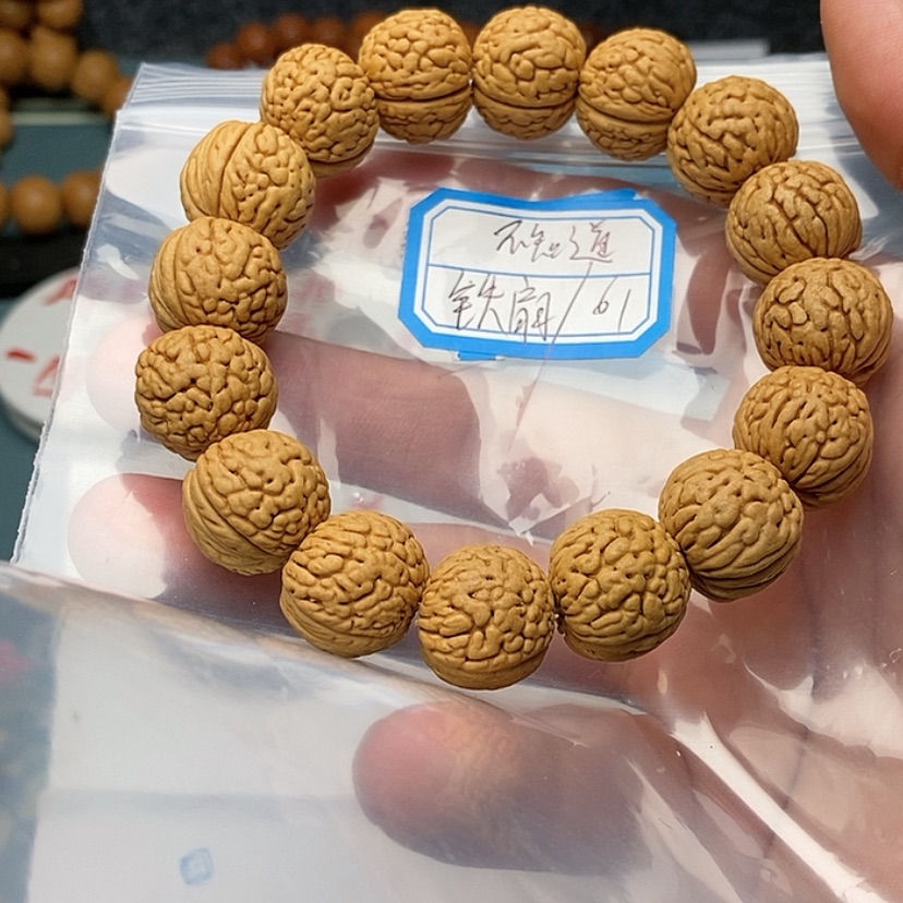 【闪购商品】文玩核桃手串不****灬