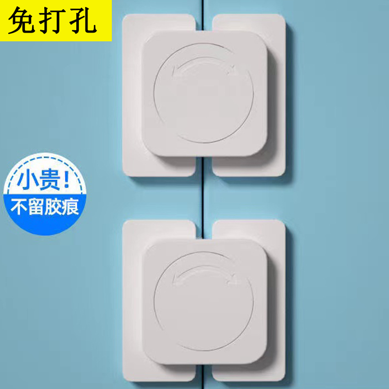 免打孔玻璃门锁免开孔卫生间插销卧室反锁双开门闩锁扣推拉门卡扣