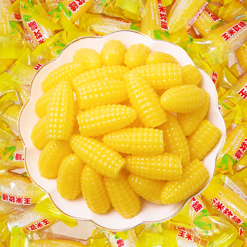 玉米软糖年货糖果结婚喜糖童年橘子味软糖糖果嚼劲香甜休闲小零食