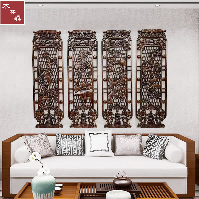 【老木雕系列】福禄寿喜条屏 80×25cm－香樟木雕刻