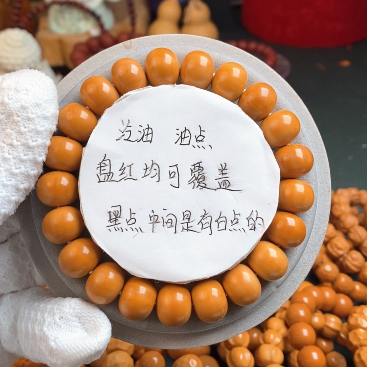 【闪购商品】猴头核雕算盘12/13福利38.8