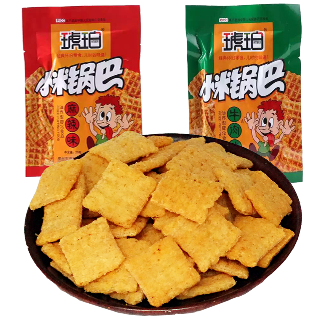热销推荐小零食琥珀小米锅巴网红小吃薯片怀旧8090碳水麻辣味当天