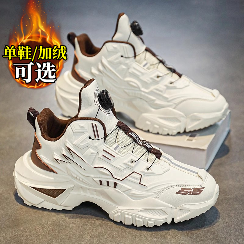 李㝋国潮男鞋2023新款冬季加绒棉鞋运动休闲鞋旋转扣跑步鞋青少年