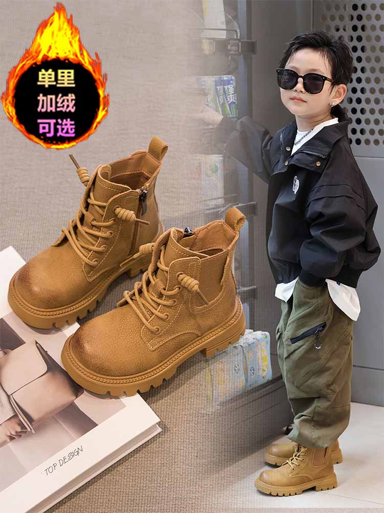 回力瑞儿童马丁靴2023新款秋冬款男童靴子女童加绒保暖大黄靴