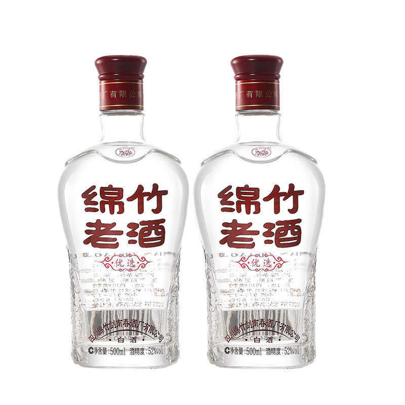批久网剑南绵竹老酒优选浓香型酒【Z】52度500mL*2瓶