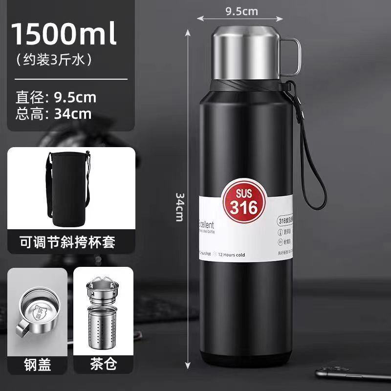 新款不锈钢保温杯316食品级带盖手提男高档茶水分离户外运动水壶