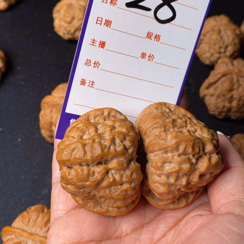 【闪购商品】文玩核桃吊坠用****528