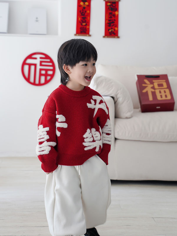 男童毛衣2024新款春秋韩版套头上衣洋气女宝宝红色圆领儿童针织衫