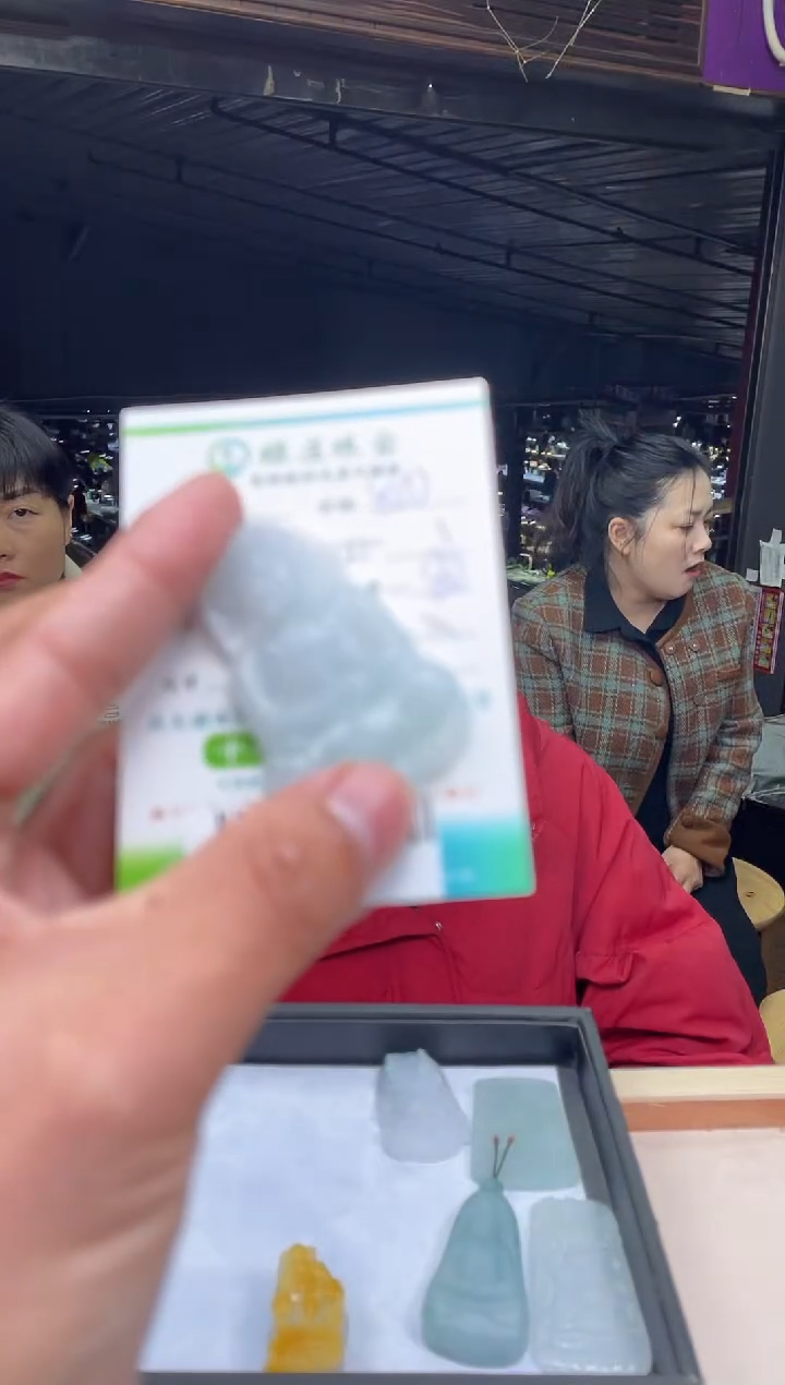 【闪购商品】定制翡翠未镶嵌-703929