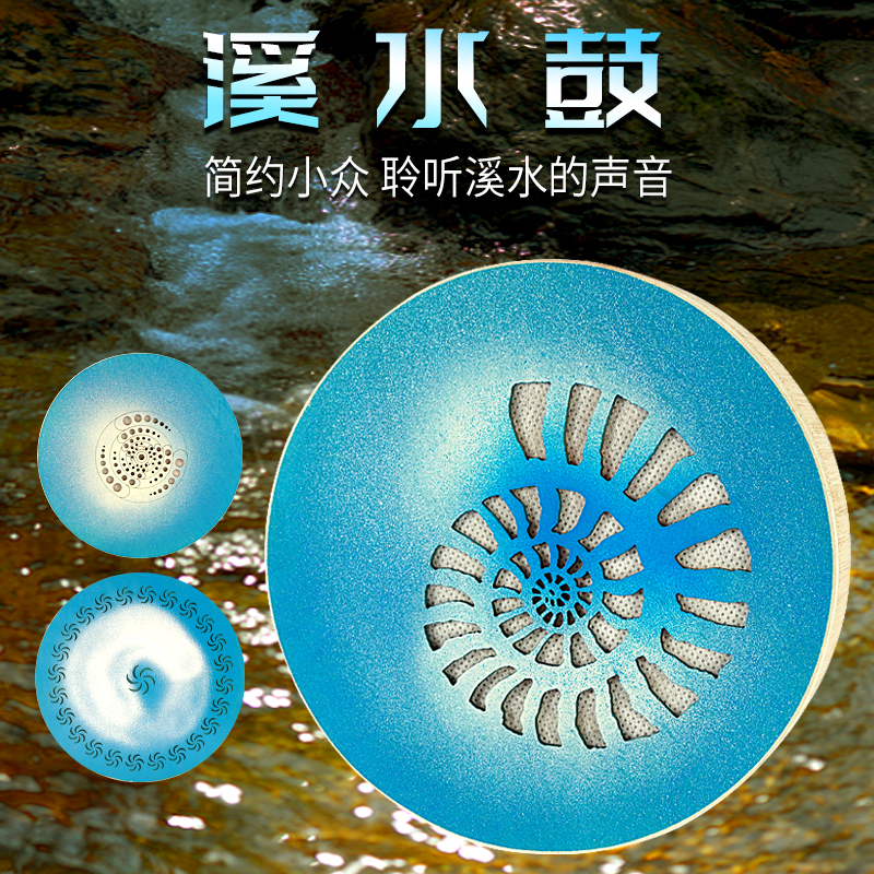 溪水鼓民族打击乐器拟声自然雨棒音乐便携小型乐器珠玉