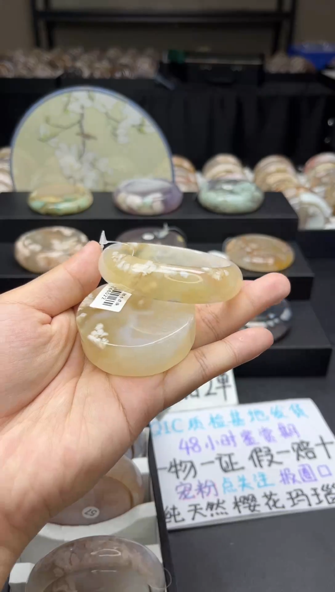 【闪购商品】石英质玉手镯未镶嵌赠品镯心（54圈口）