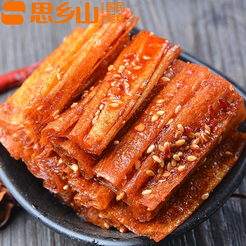 思乡山香辣豆卷湖南特产麻辣条零食豆皮卷豆干魔鬼变态辣