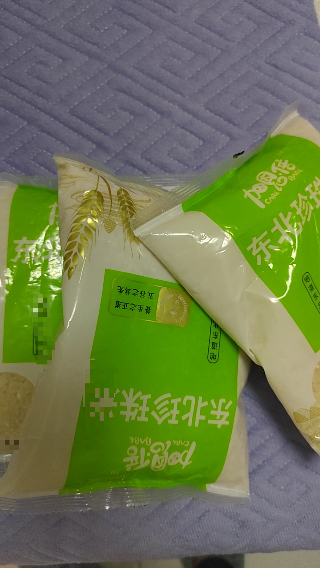 O【商家推荐到手1包】 破损丢件联系皮带扣客服