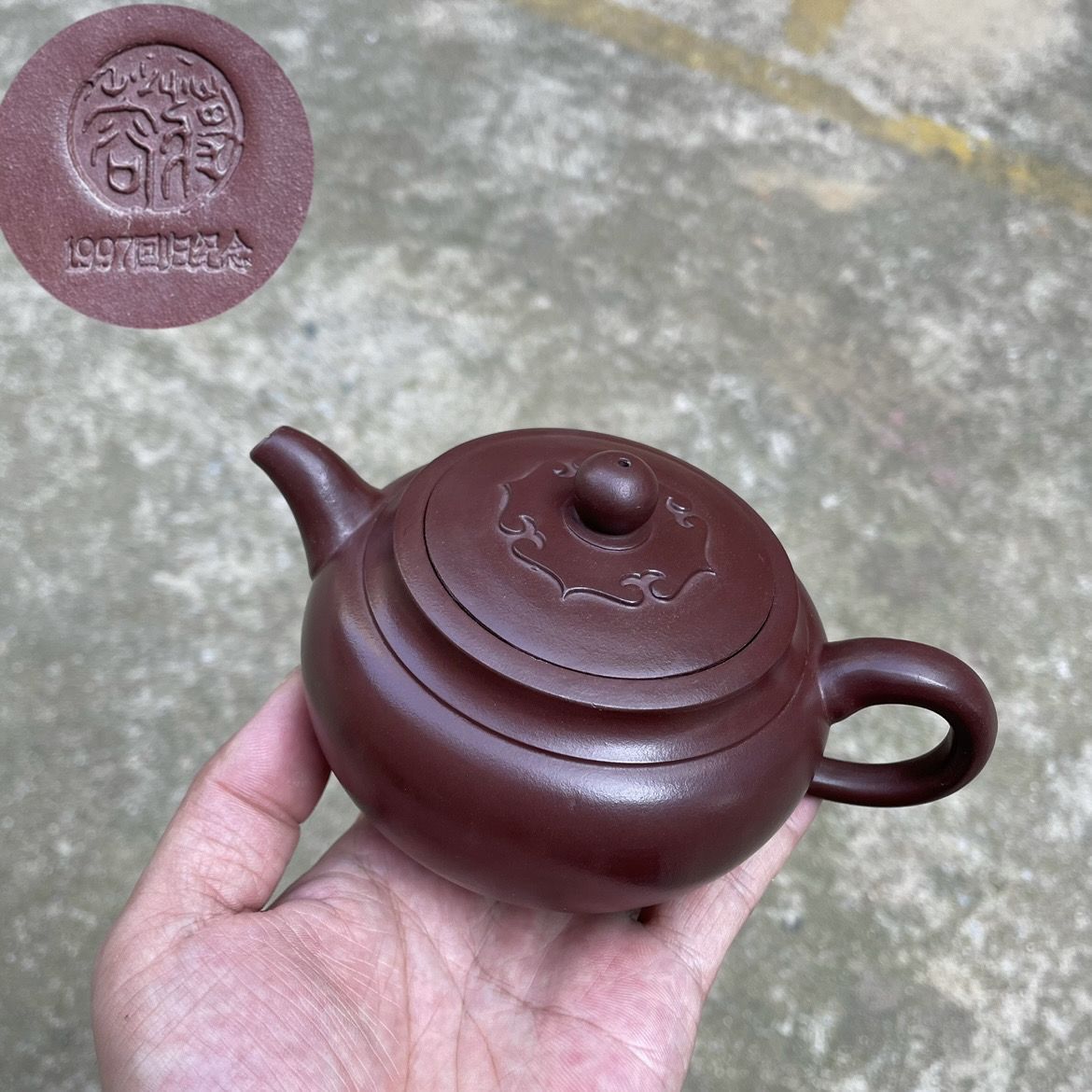 宜兴原矿紫砂如意石瓢壶