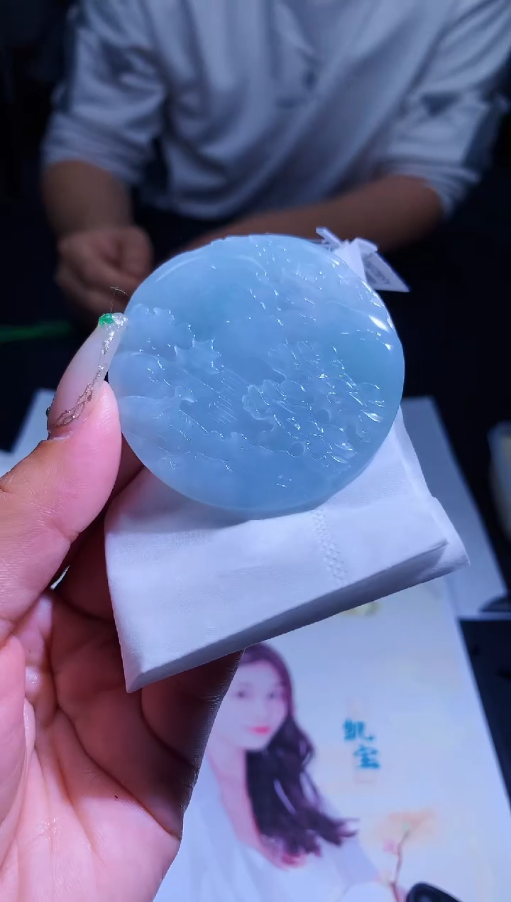 【闪购商品】定制翡翠未镶嵌00022157