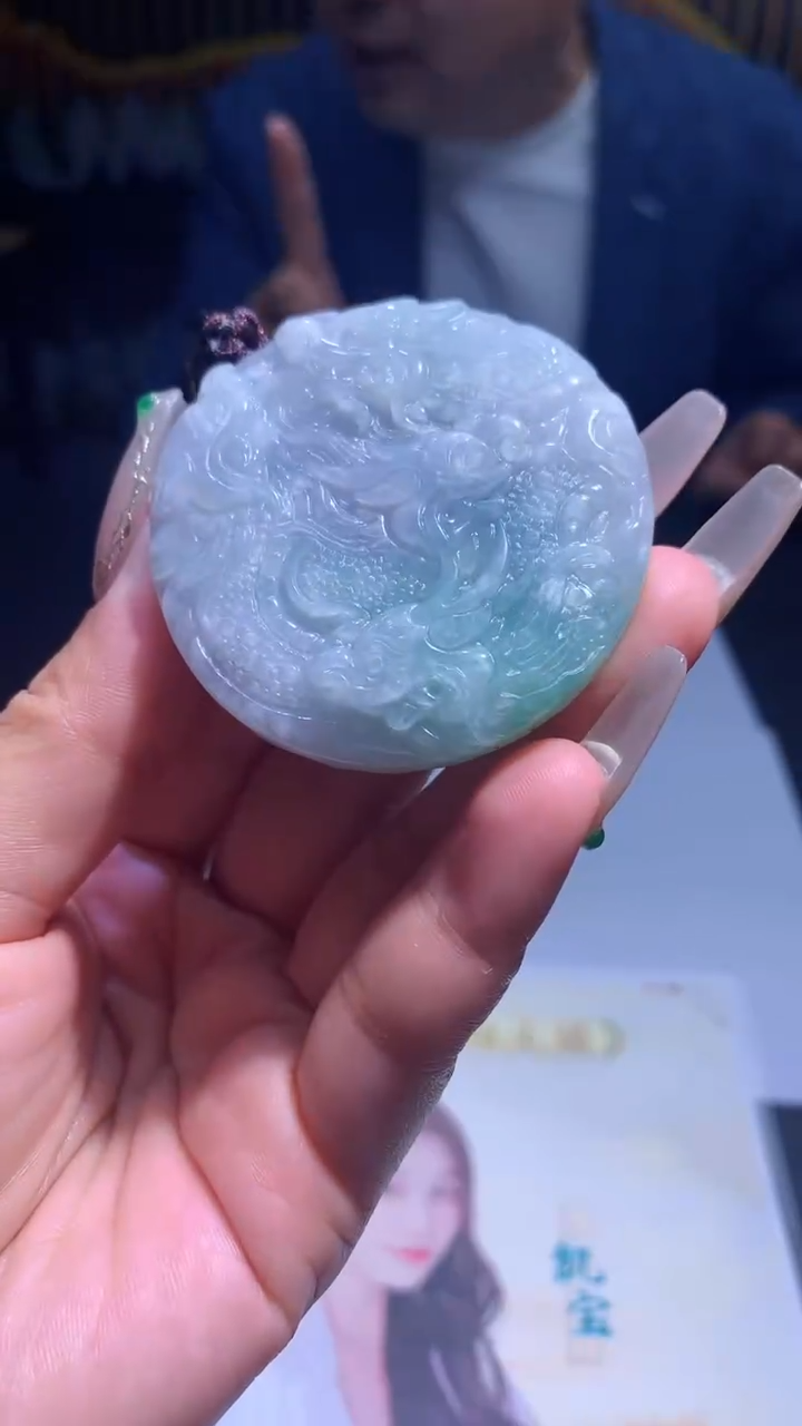 【闪购商品】定制翡翠未镶嵌00021590