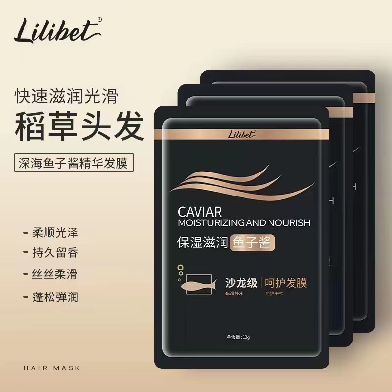 发膜//牛仔裤女阔腿裤2023冬季新款高腰宽松大裤腿毛边直筒加绒裤