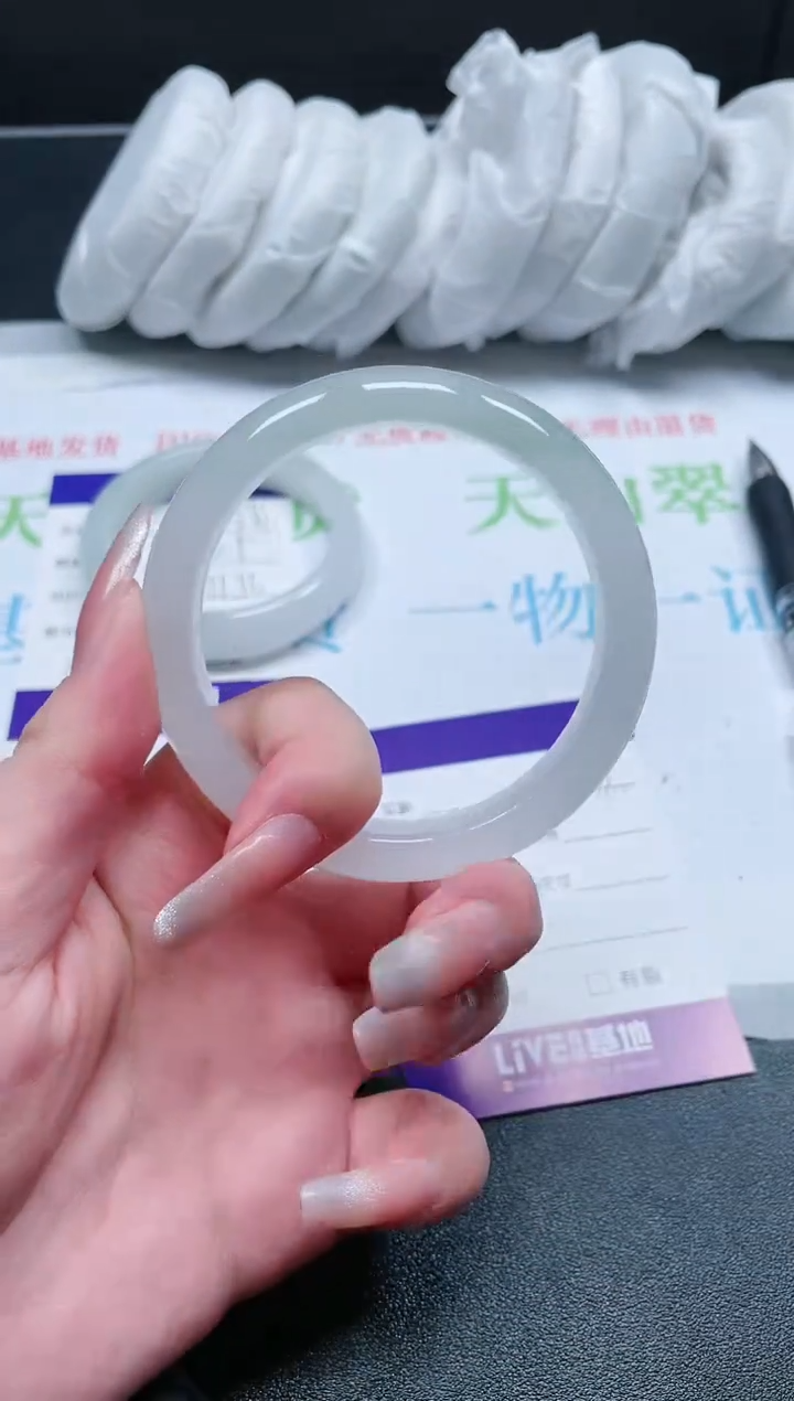 【闪购商品】石英质玉手镯未镶嵌0097XL-5859