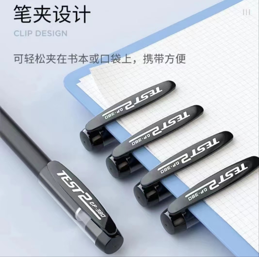 一只黑色水笔//拖地刮板多功能扫水多效合一拖地刮板多功能两用HM