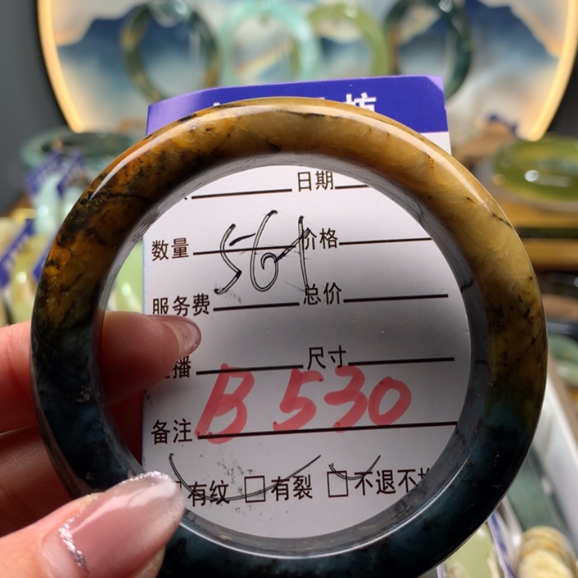 【闪购商品】蛇纹石玉手镯未镶嵌