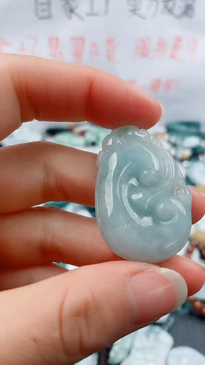 【闪购商品】翡翠颈饰未镶嵌1