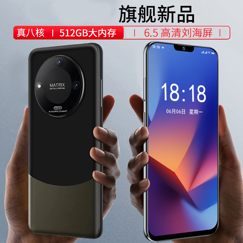 【官方正品】高端商务奢华双卡双待全网通智能手机