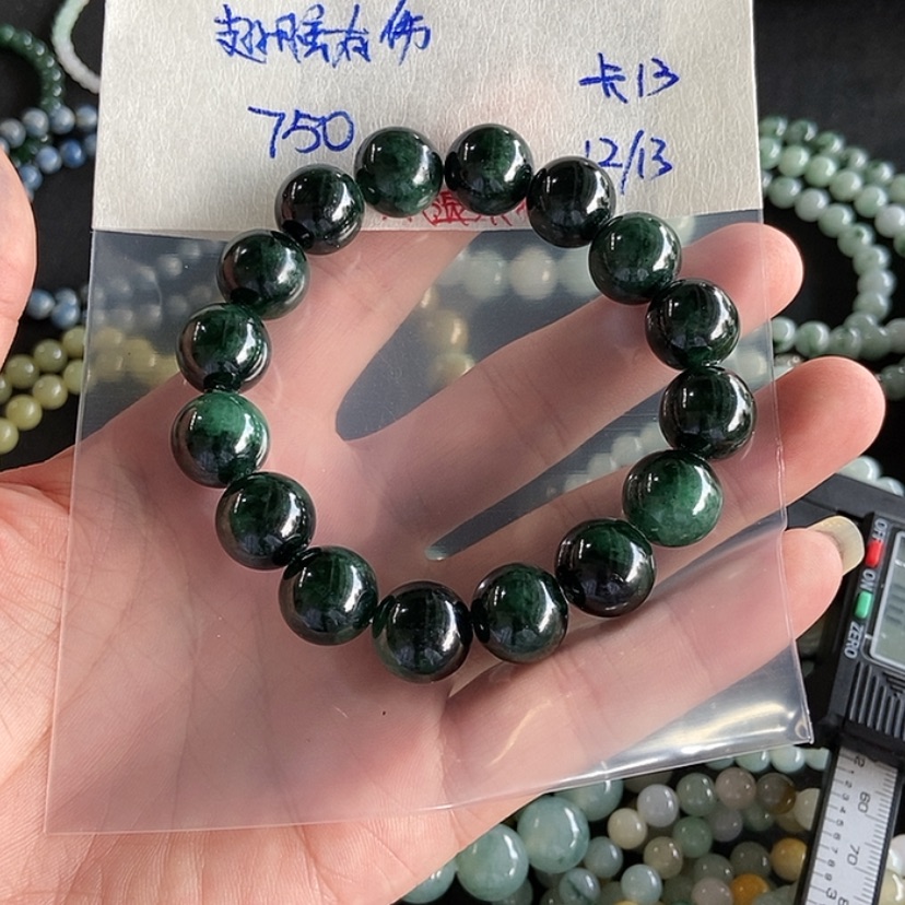 【闪购商品】定制翡翠未镶嵌翅**伤